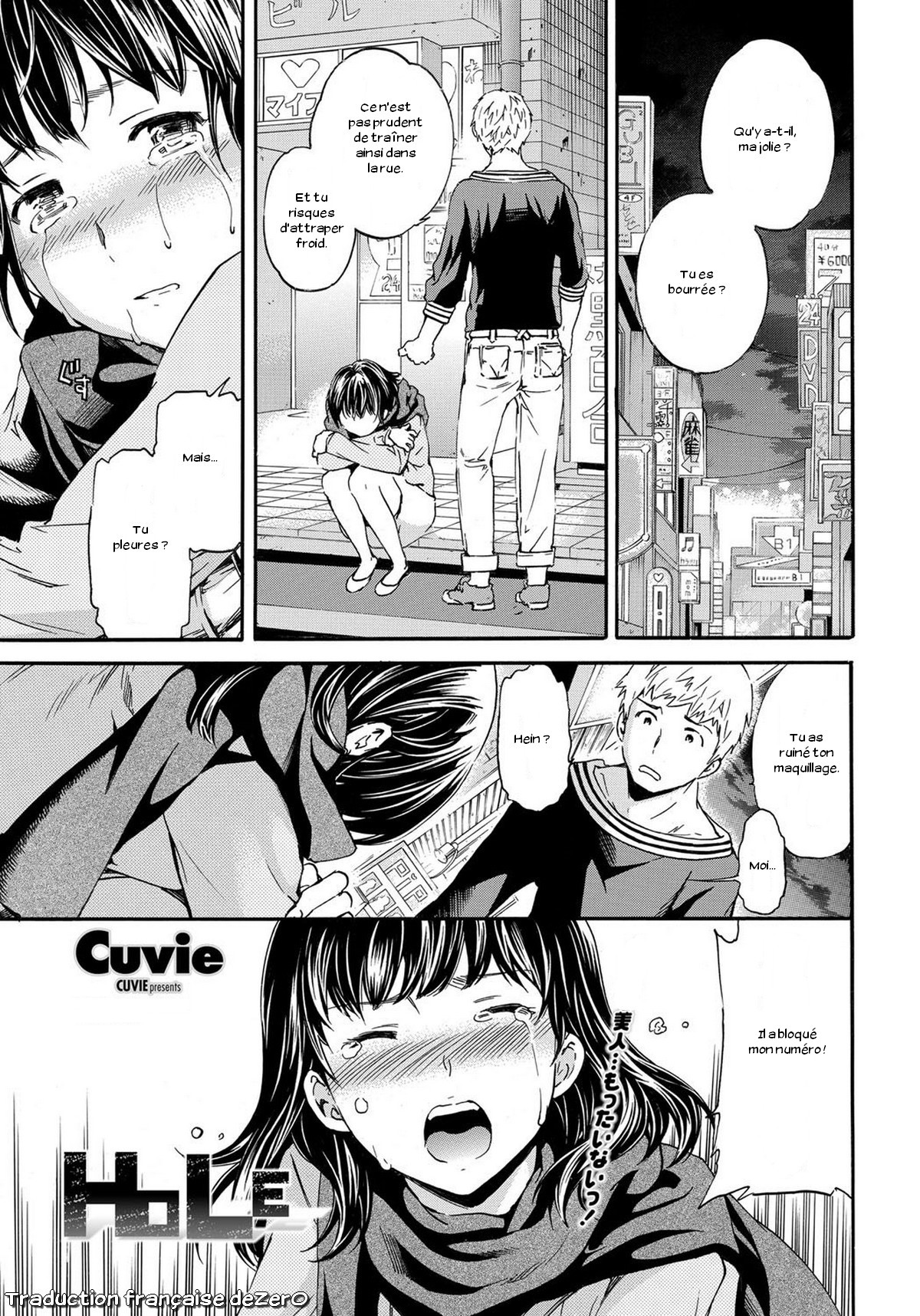 Hole page 1 full