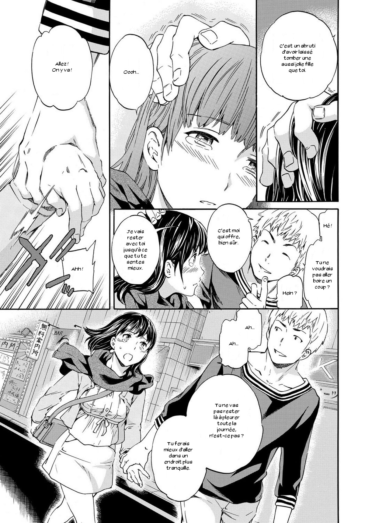 Hole page 3 full