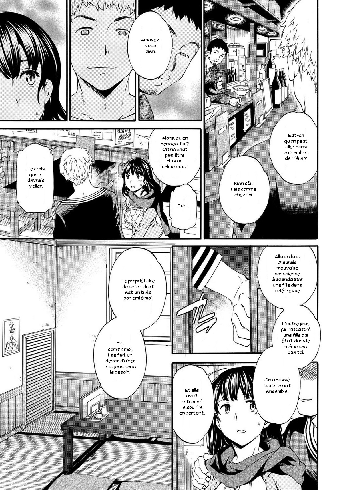 Hole page 5 full