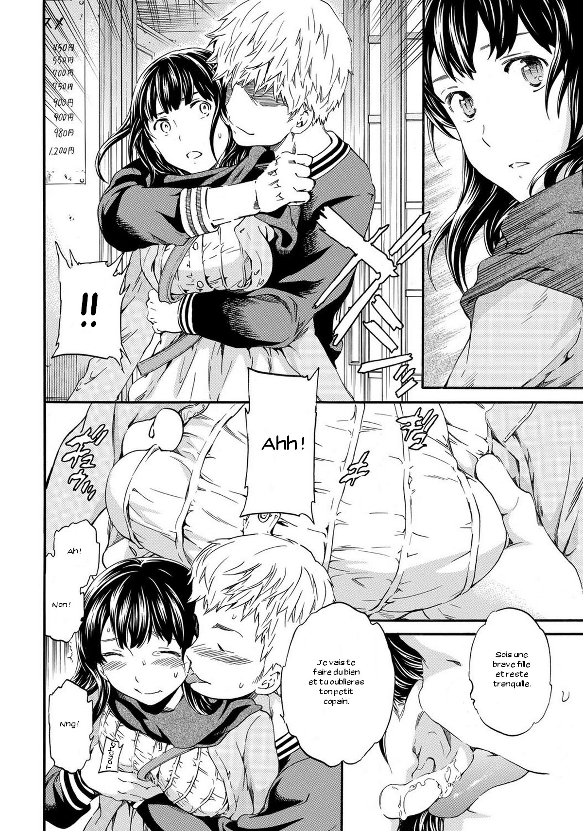 Hole page 6 full