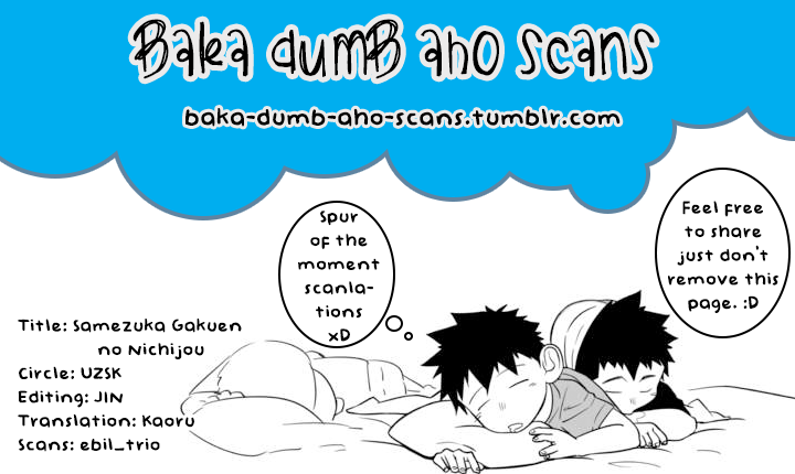 Sametsuka Gakuen no Nichijou page 2 full