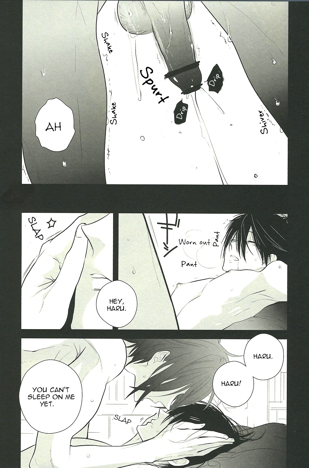 Rin to Haru ga Karada de Nakayoku suru Hon page 8 full