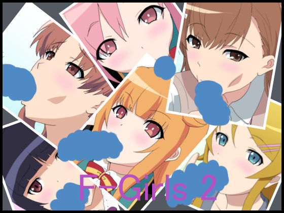F-Girls 2 page 1 full