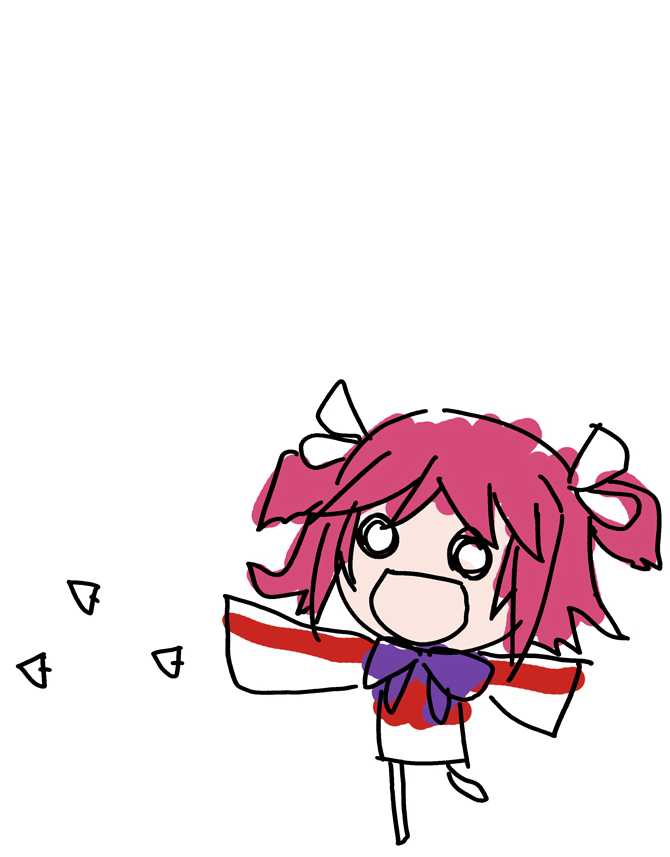 Sotozuke page 1 full