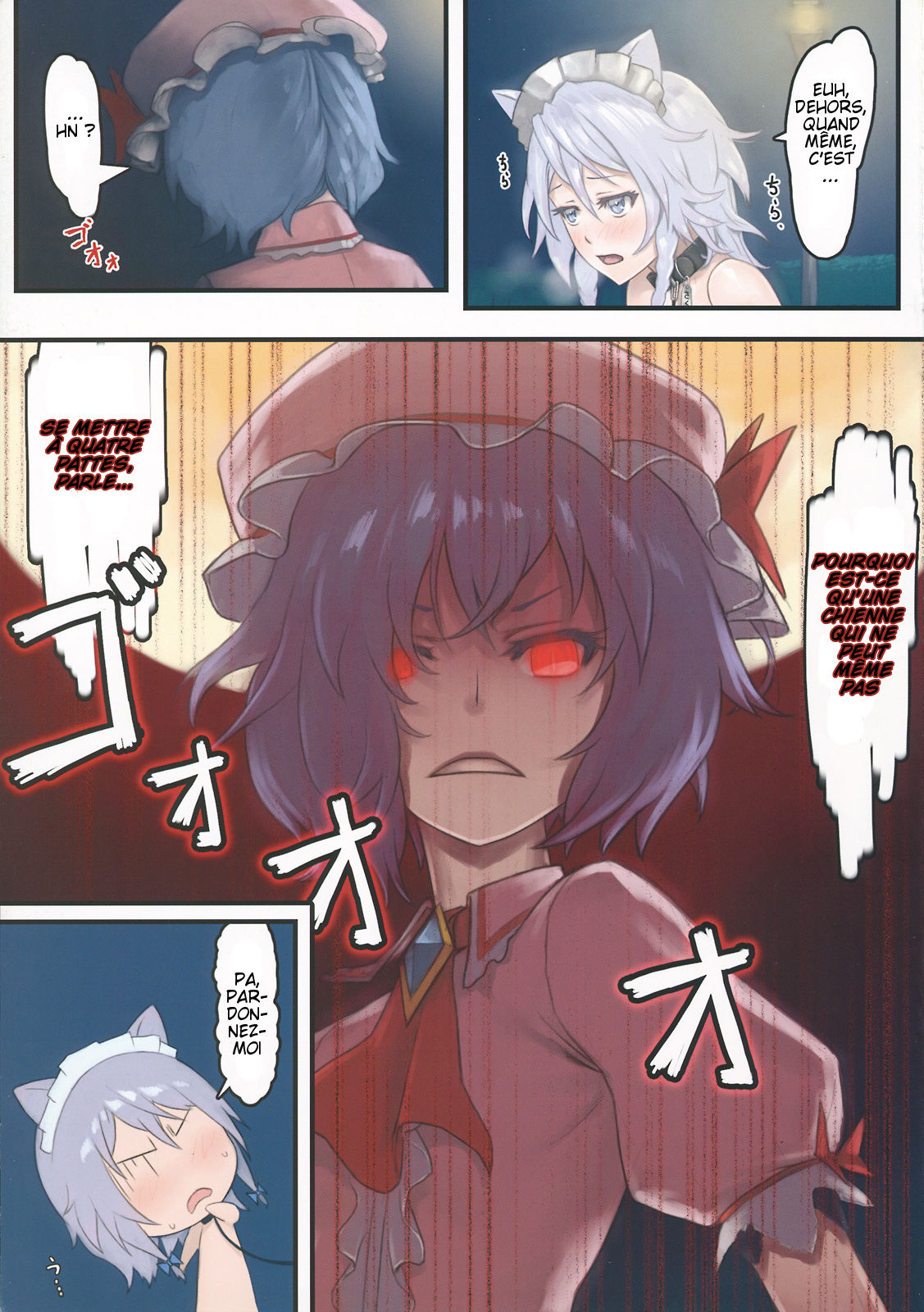 Un Doux Rythme vol.1 page 5 full