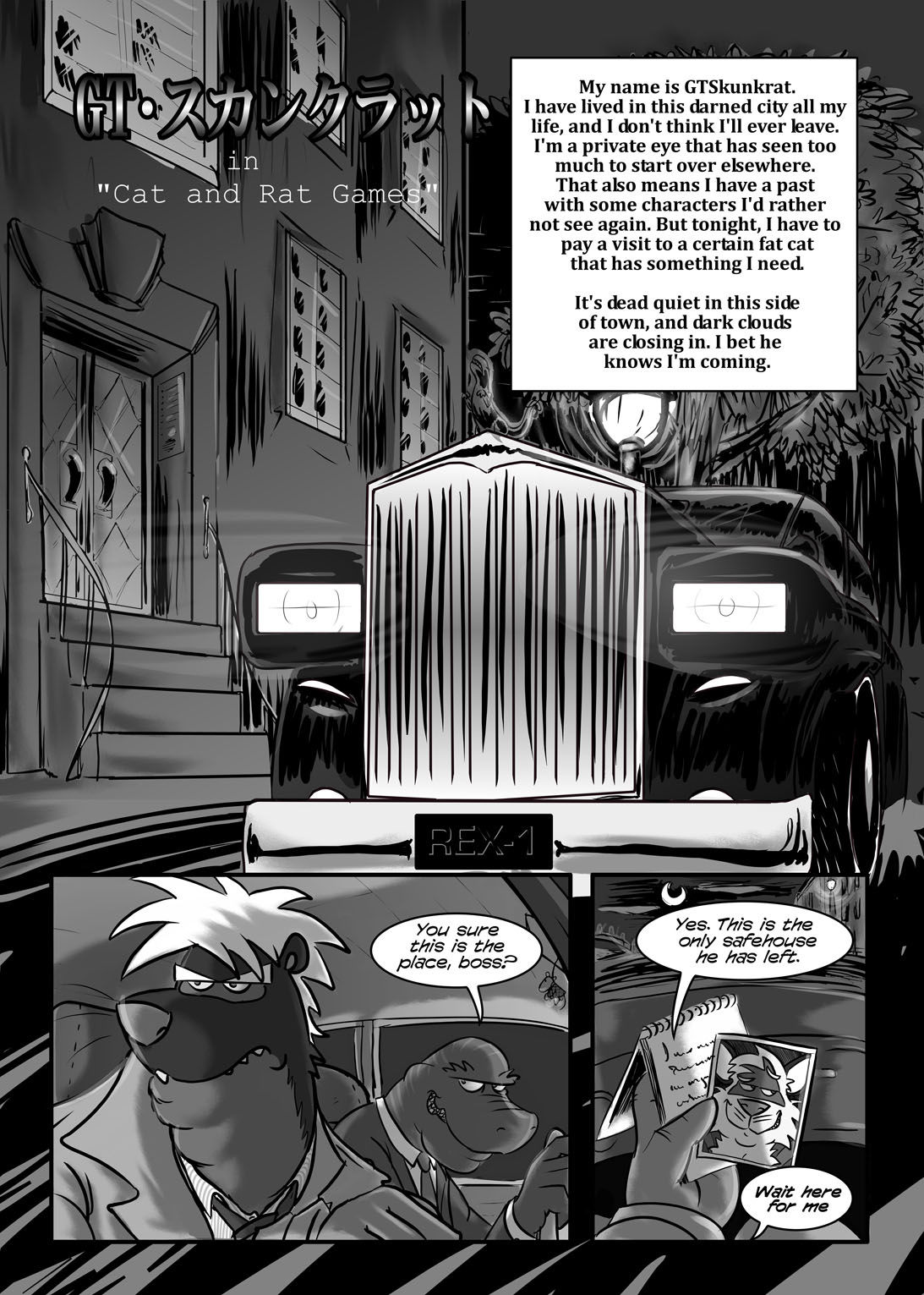 GT Skunkrat page 3 full