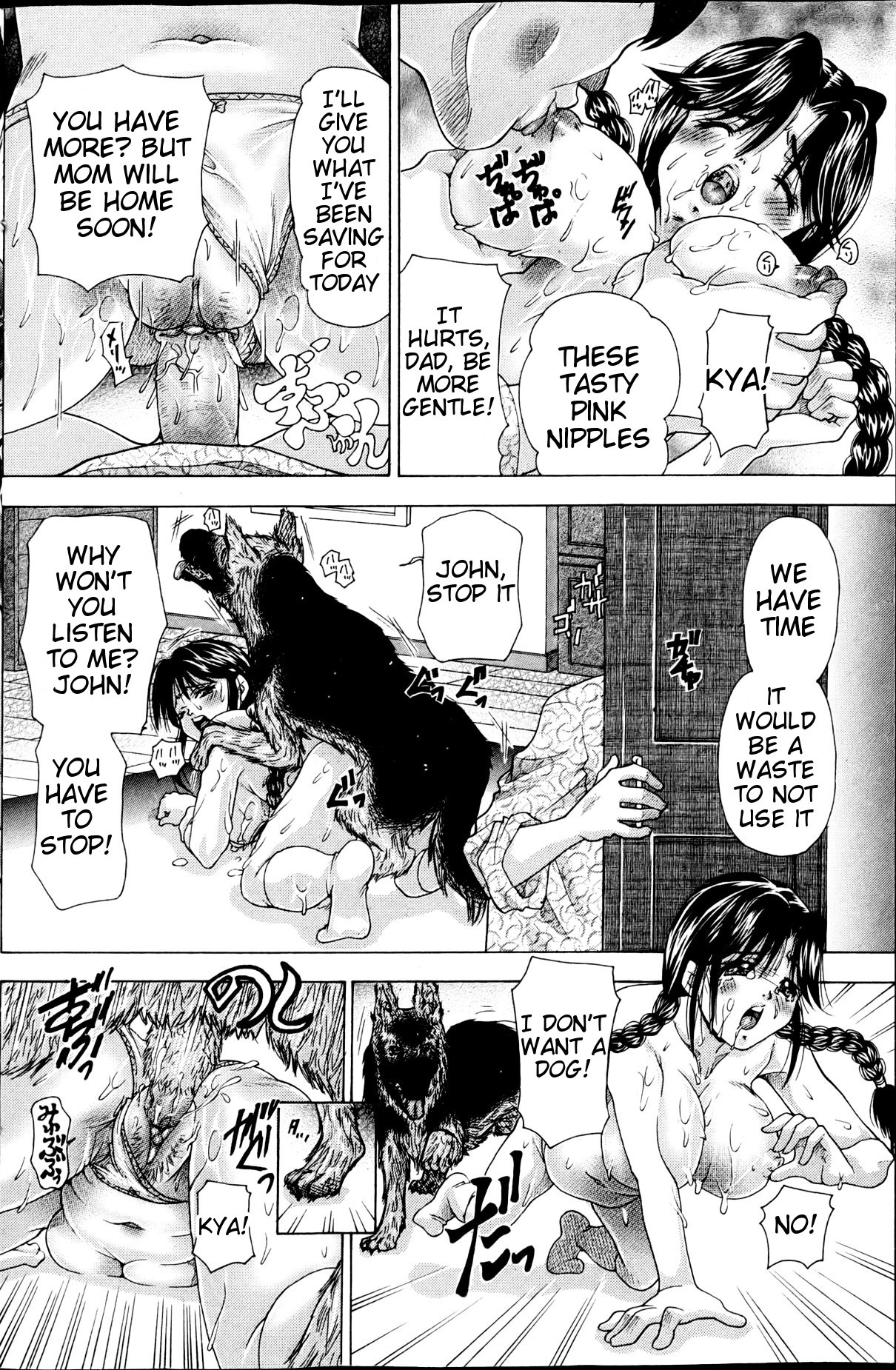 Hentai Kazoku | Hentai Family page 4 full