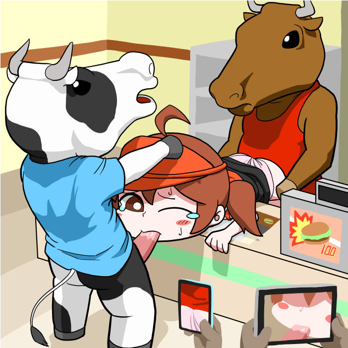 - Artist - Yamabatake page 4 full
