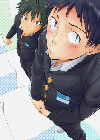 Classmate no Narukami-kun ha Chinpo ga Dekai cover