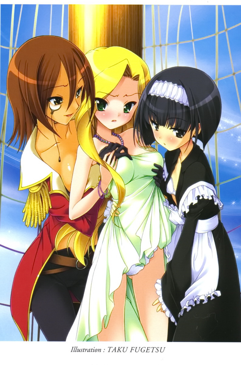Harem Pirate Vol.2 page 3 full