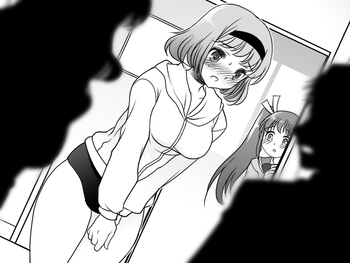 Omutsu Shinnin Kyoushi - Uika page 4 full