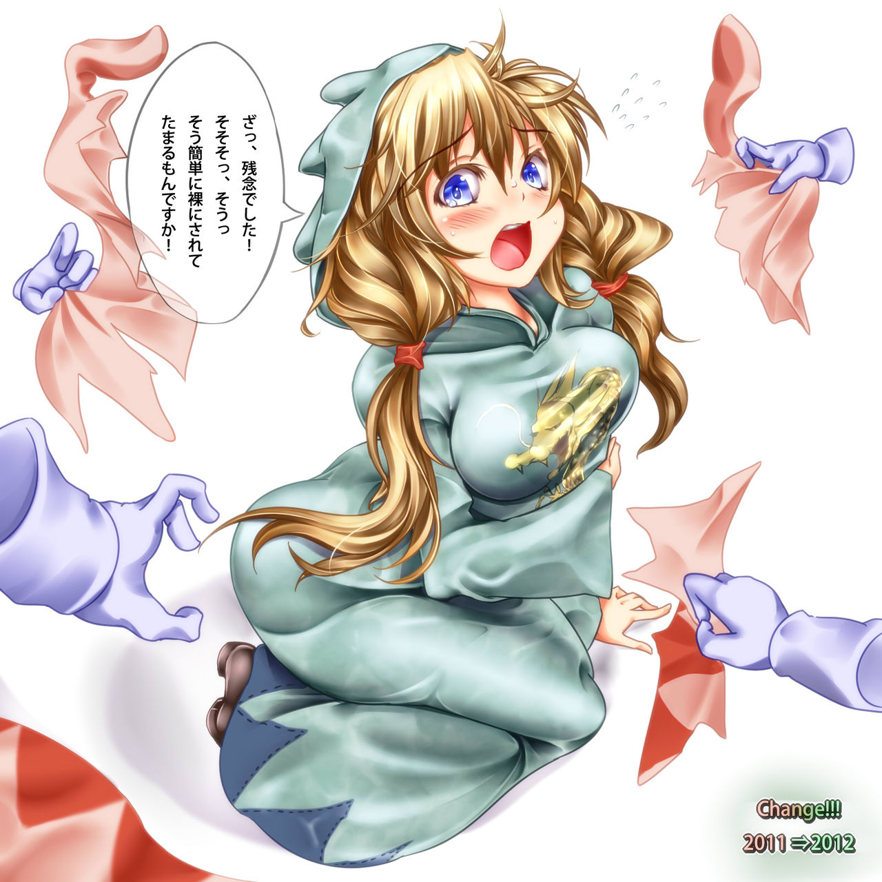 Artist  -  monikano page 9 full