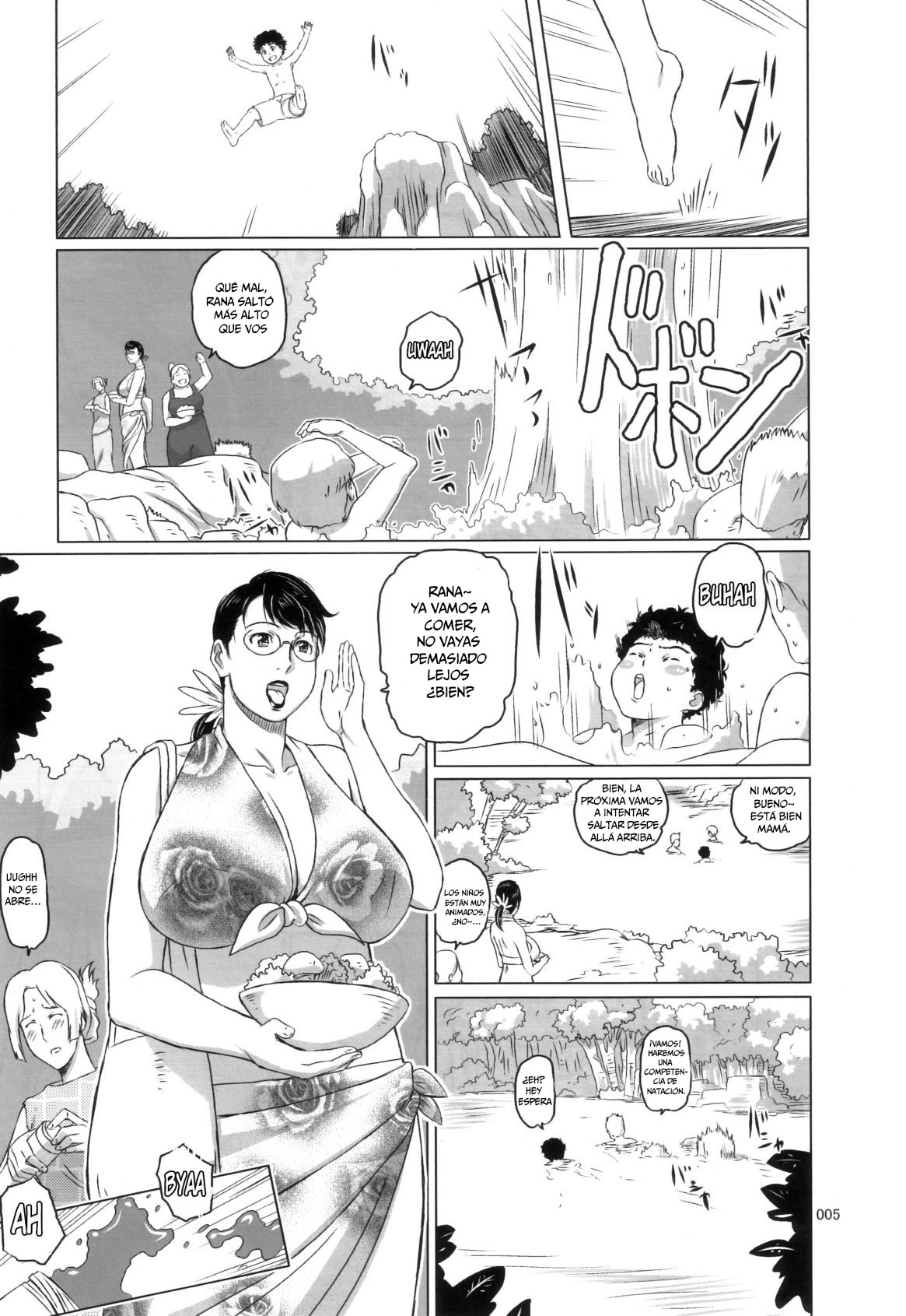 Package Meat 10 page 2 full