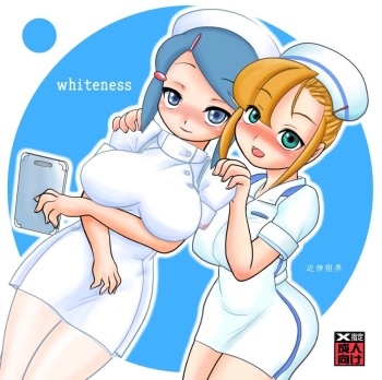 whiteness cover