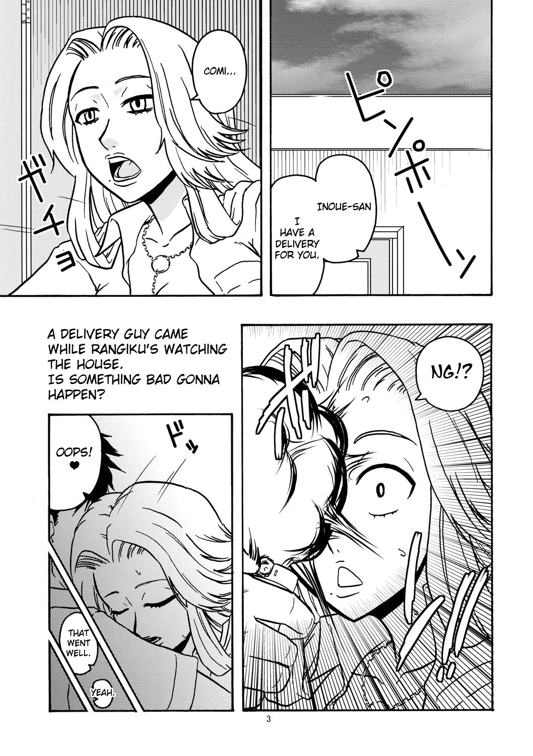 BITCH page 4 full