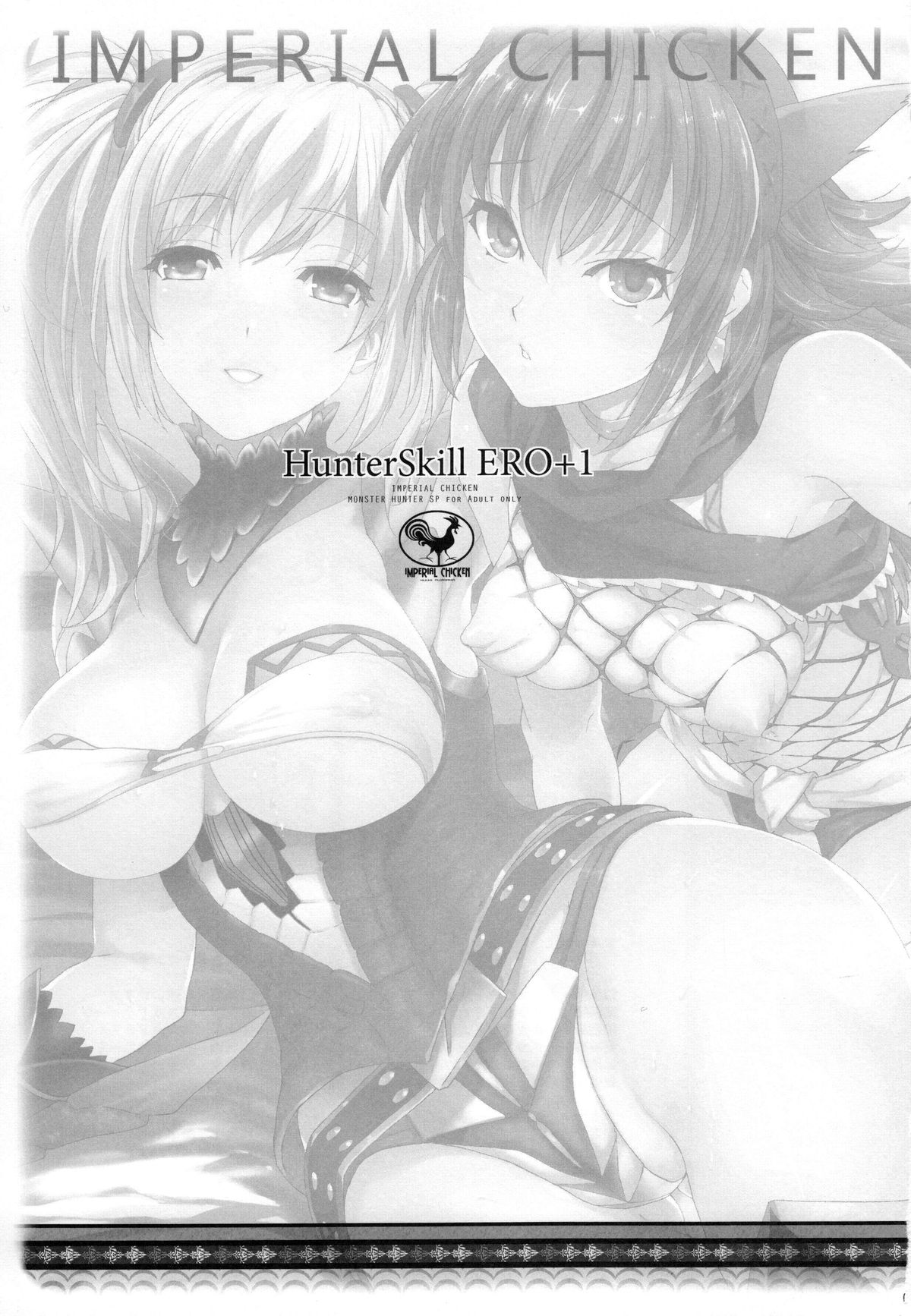 HunterSkill ERO+1 page 2 full