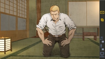 Samayoeru Ookami cover
