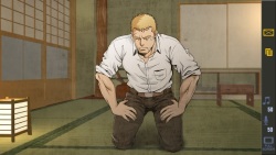Samayoeru Ookami