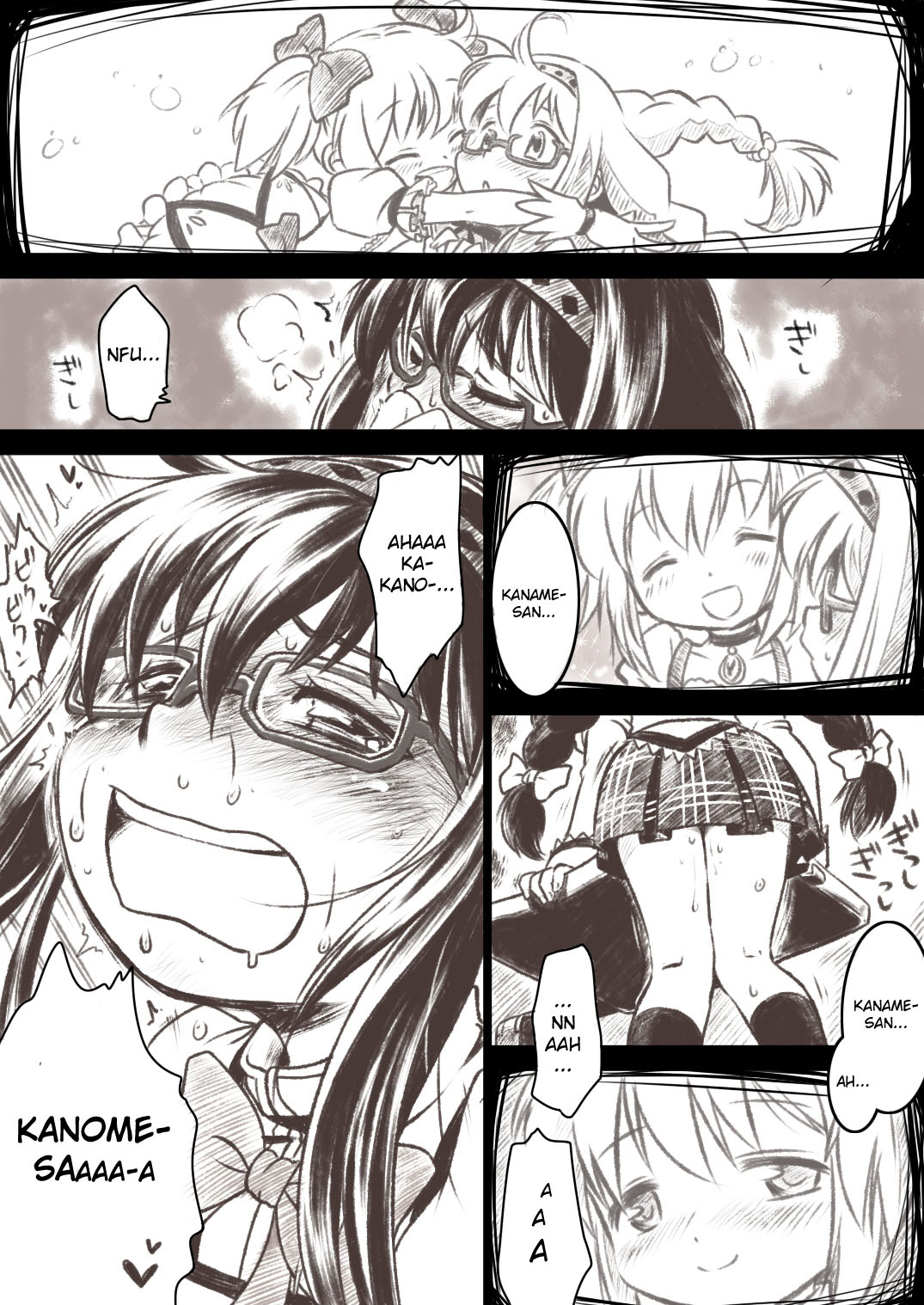 Homuhomu ga Madoka to Mami-san ni Ijiritaosareru Hon page 3 full