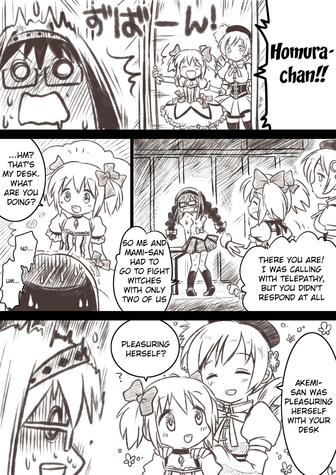 Homuhomu ga Madoka to Mami-san ni Ijiritaosareru Hon page 4 full