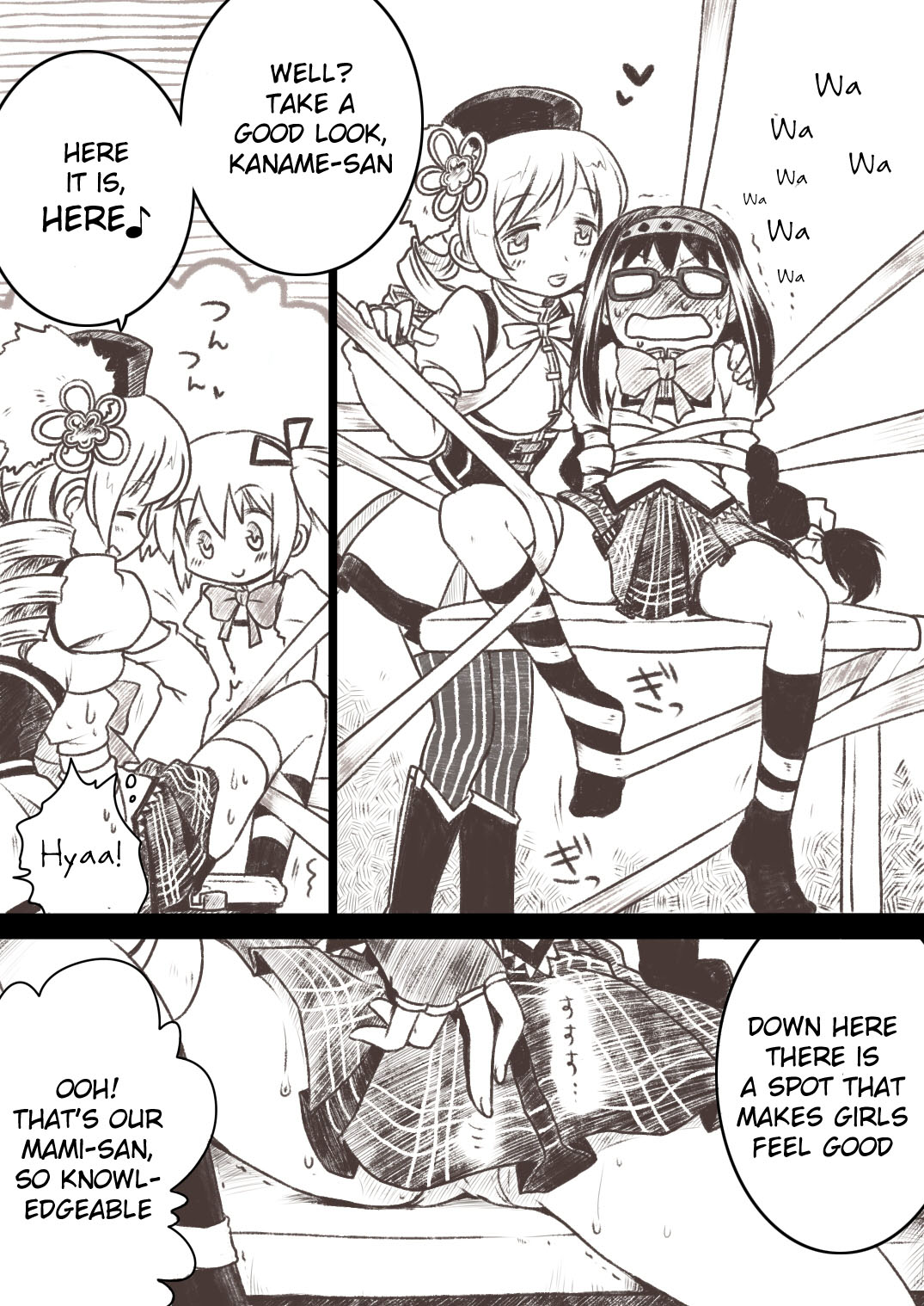 Homuhomu ga Madoka to Mami-san ni Ijiritaosareru Hon page 6 full