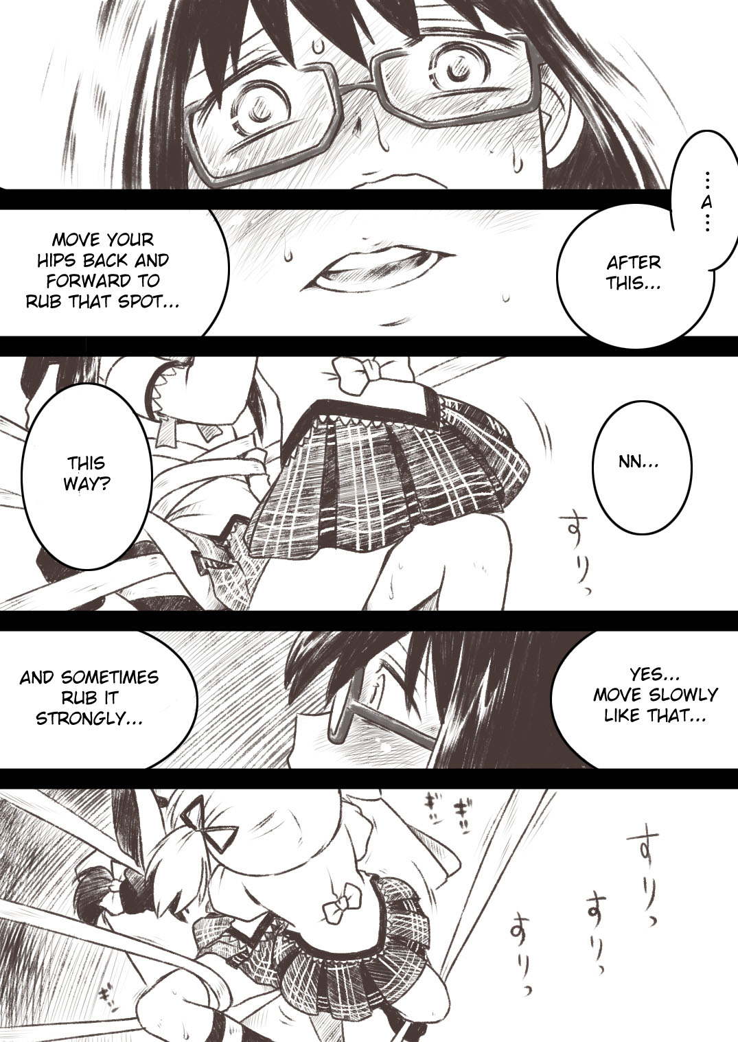 Homuhomu ga Madoka to Mami-san ni Ijiritaosareru Hon page 8 full