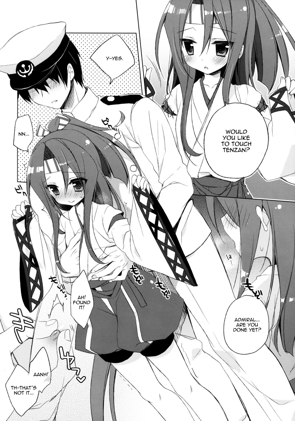 Teitoku...Tenzan Tottekureru? page 6 full