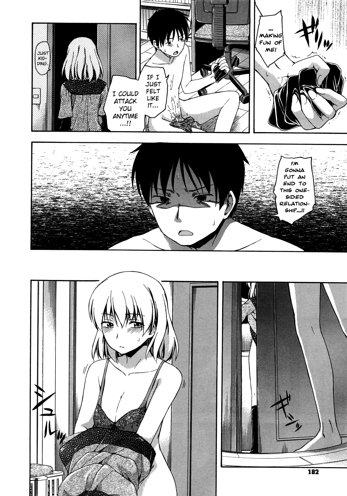 Hon no Shikaeshi page 10 full