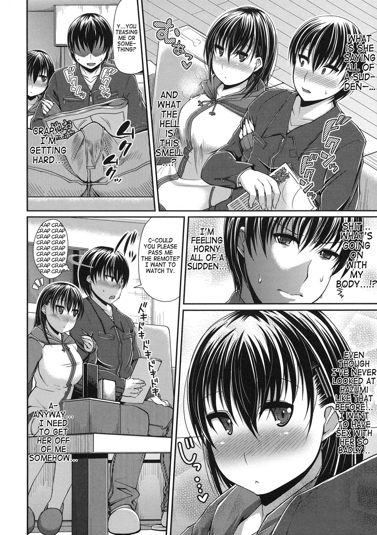 Pavlov no Ani | Pavlov's Ani page 6 full