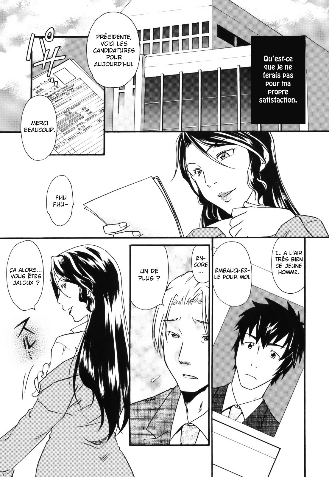 Mezame -Ochiru Onna Tachi- Ch. 1 page 1 full