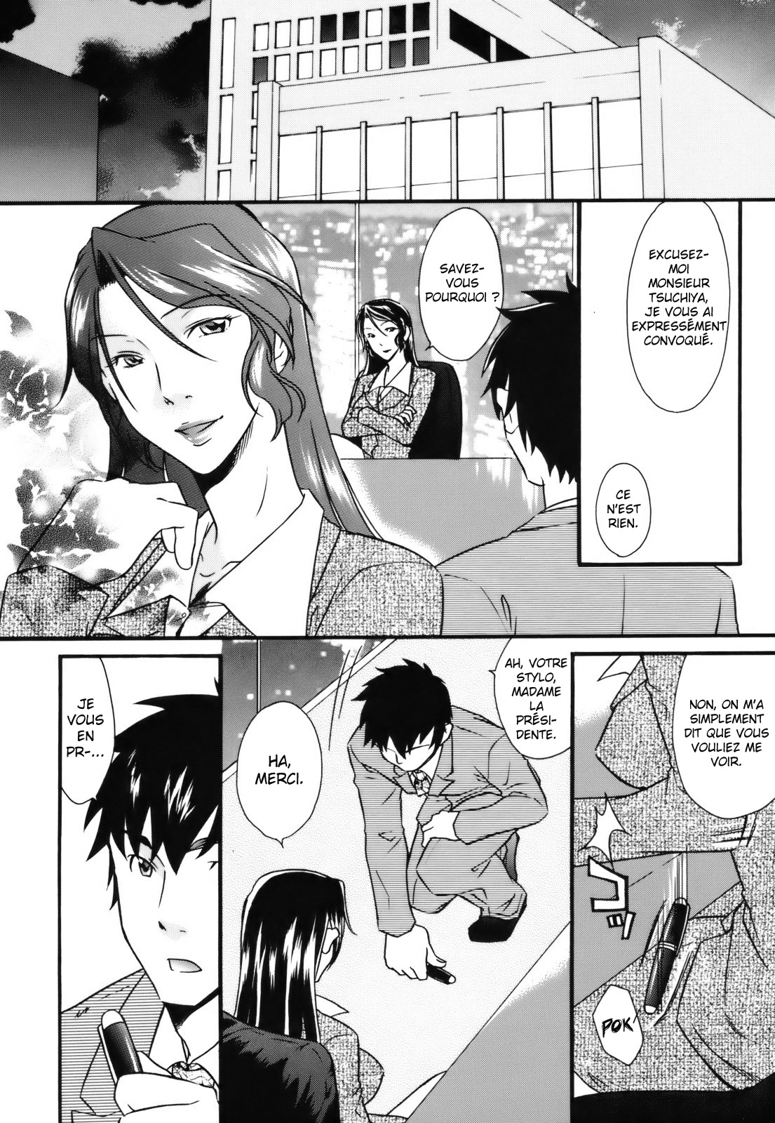 Mezame -Ochiru Onna Tachi- Ch. 1 page 4 full