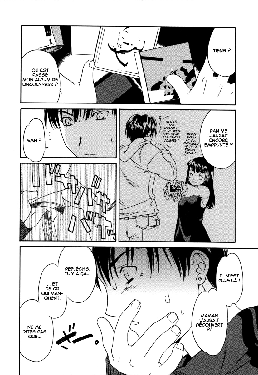 Sekai wa Anata no Mono | Le monde t'appartient page 2 full