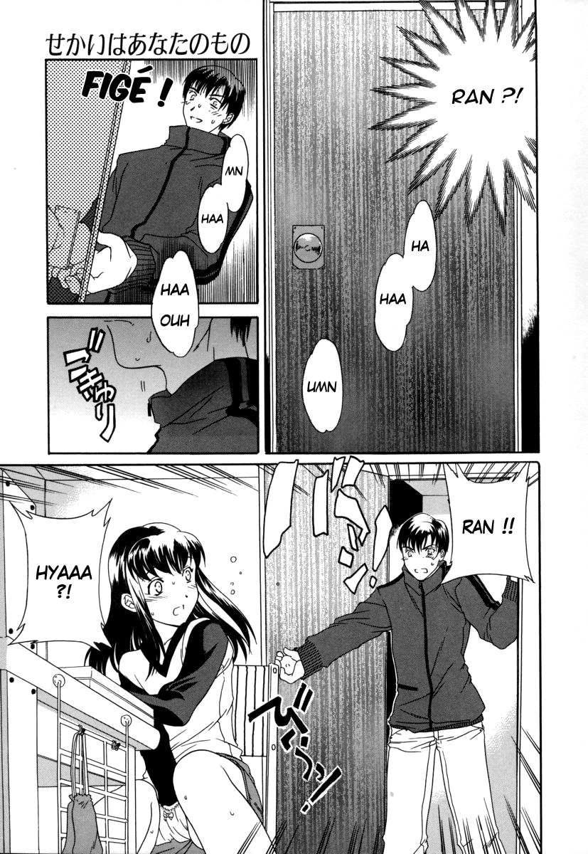 Sekai wa Anata no Mono | Le monde t'appartient page 3 full