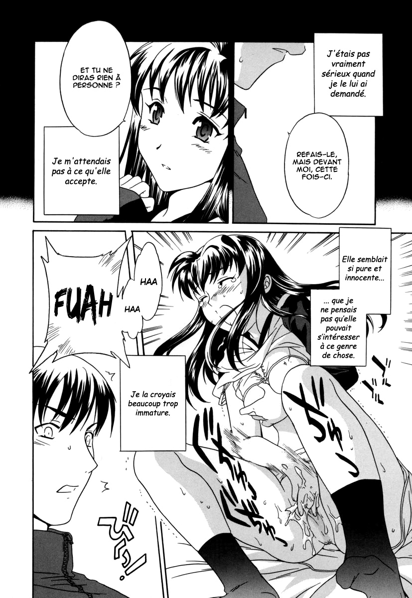 Sekai wa Anata no Mono | Le monde t'appartient page 8 full