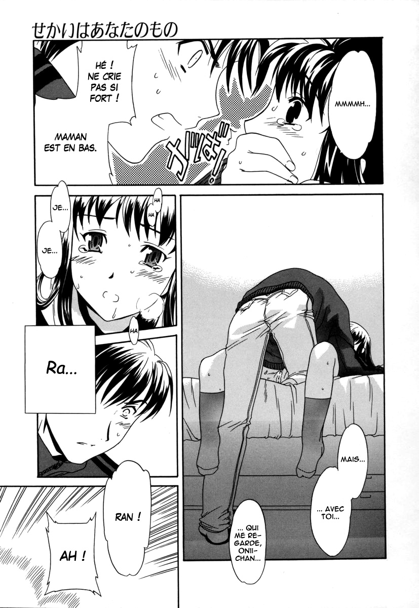 Sekai wa Anata no Mono | Le monde t'appartient page 9 full