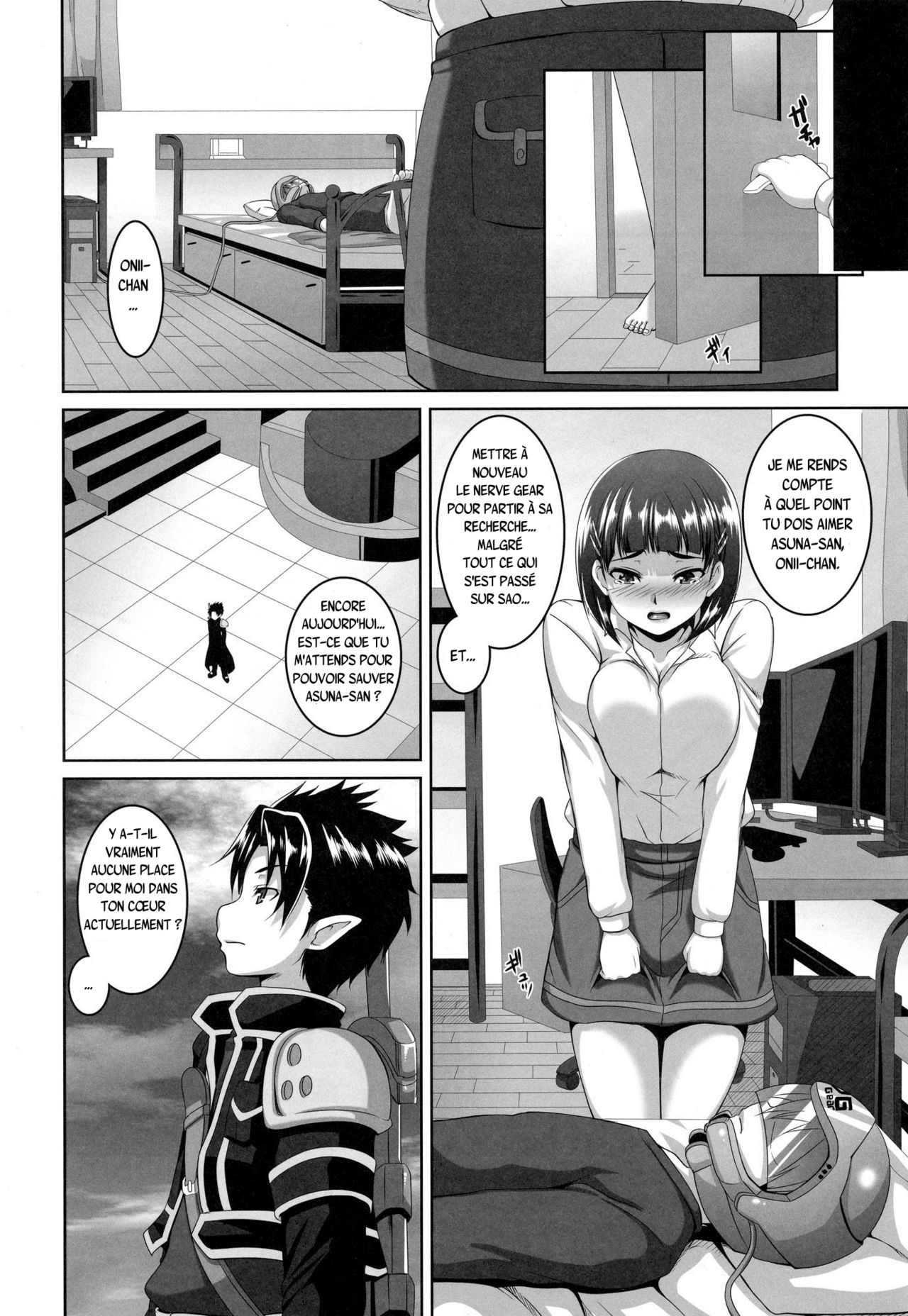 Datte Onii-chan no Koto ga Daisuki nanda mon page 3 full