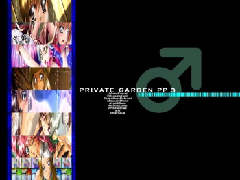 Private Garden 3 cover
