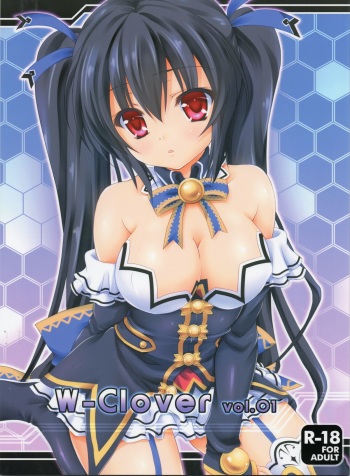 W-CLOVER vol.01 cover