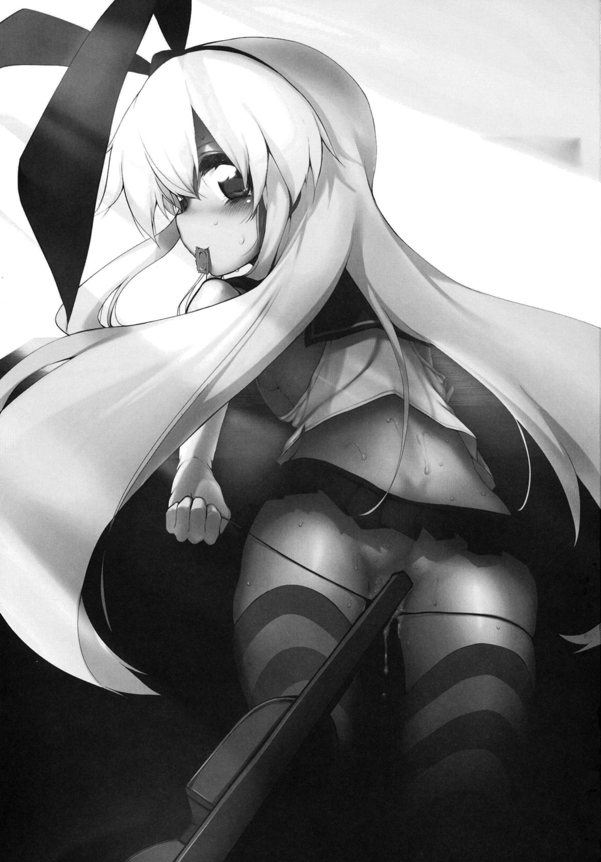 Yasen Shitaindesu ka? | Wanna Have A Night Battle? page 2 full