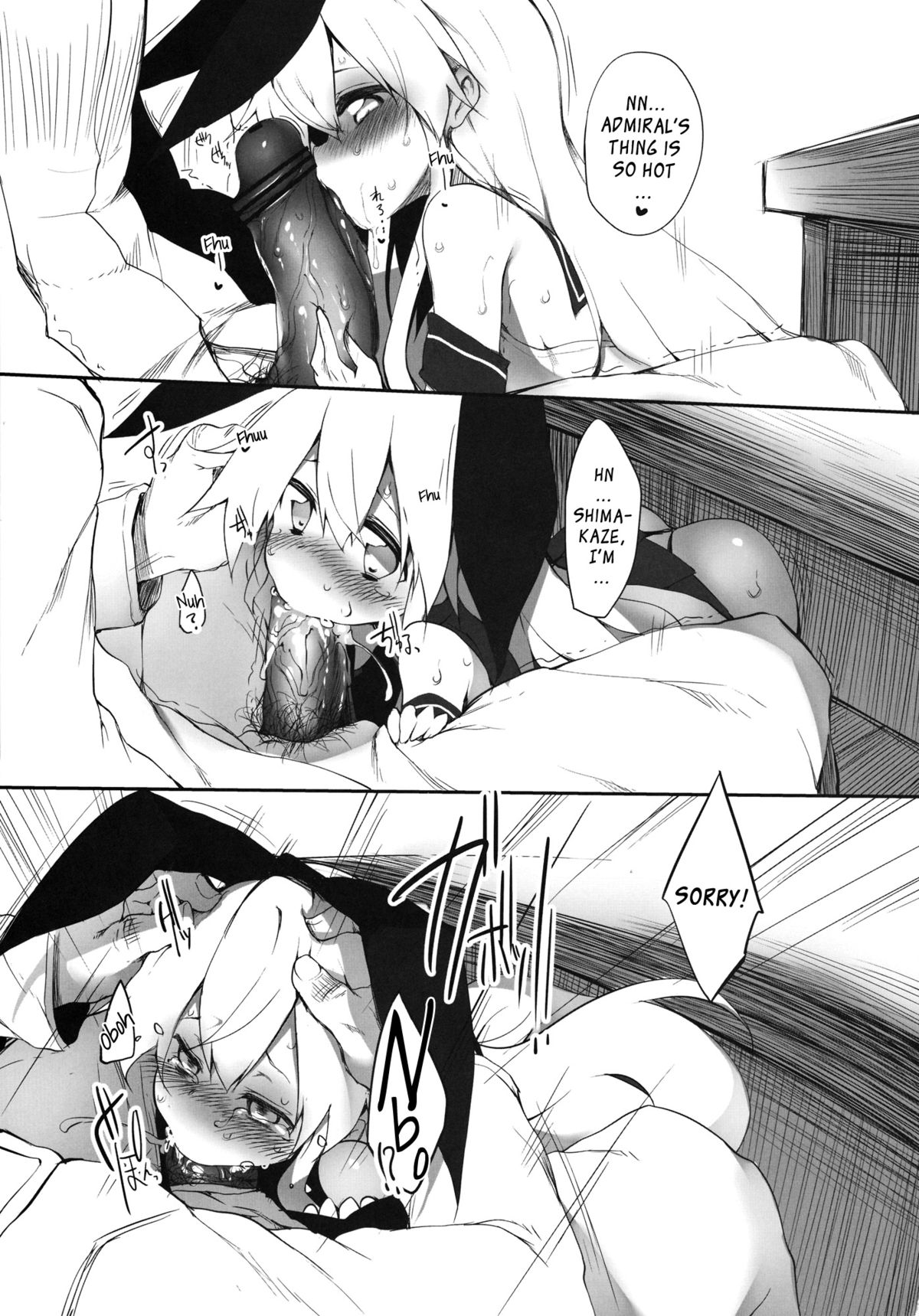 Yasen Shitaindesu ka? | Wanna Have A Night Battle? page 8 full