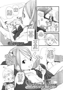 Sister's Trap