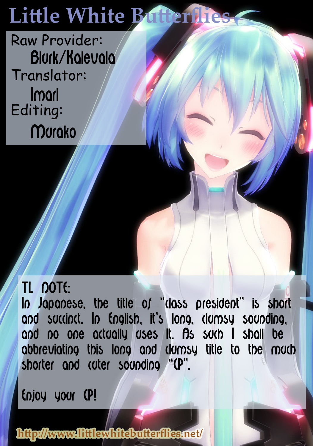 Kaichou Ganbatte! 2    =LWB= page 2 full