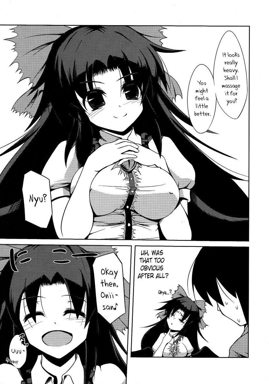Okuu-chan no Oppai wo Funifuni Hon | The Book of Fondling Okuu-chan's Breasts page 4 full