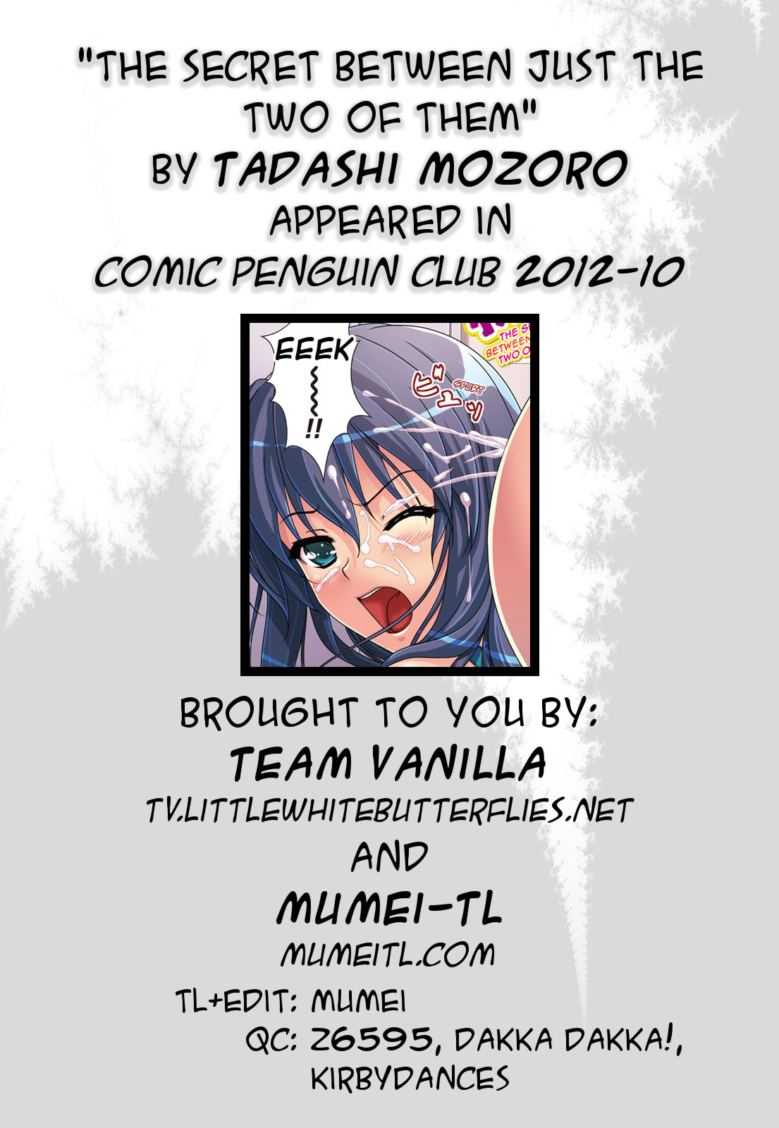 The Secret Between Just The Two Of Them   =TV + Mumei-TL= page 5 full