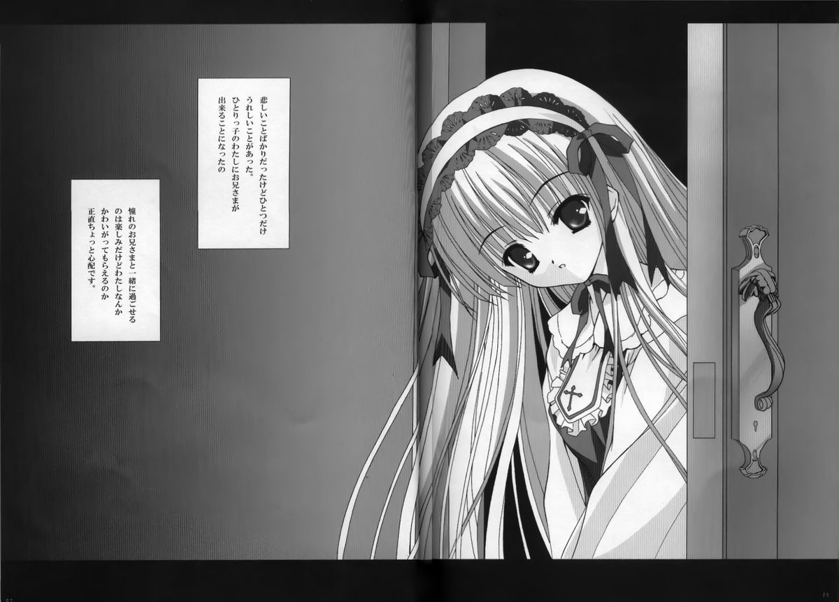 PRIVATE LESSONS page 6 full