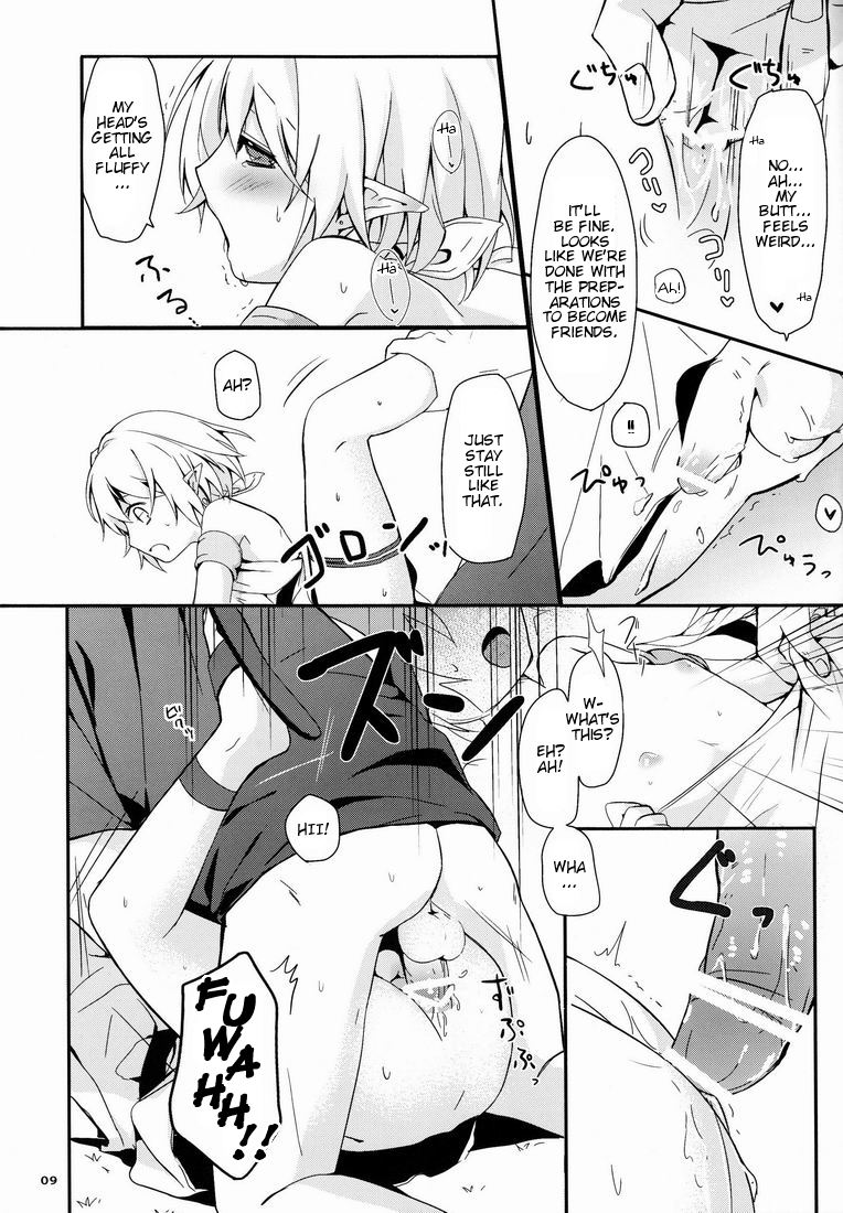 Ibunka Kouryuu - Cross Cultural Communication page 10 full