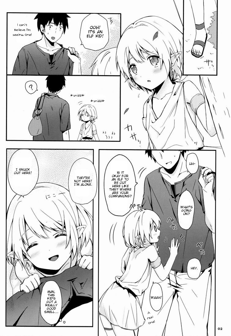 Ibunka Kouryuu - Cross Cultural Communication page 3 full