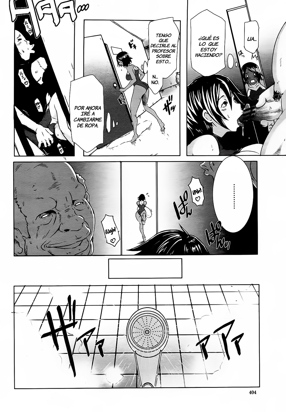 Academia Eros Metropolitana page 6 full