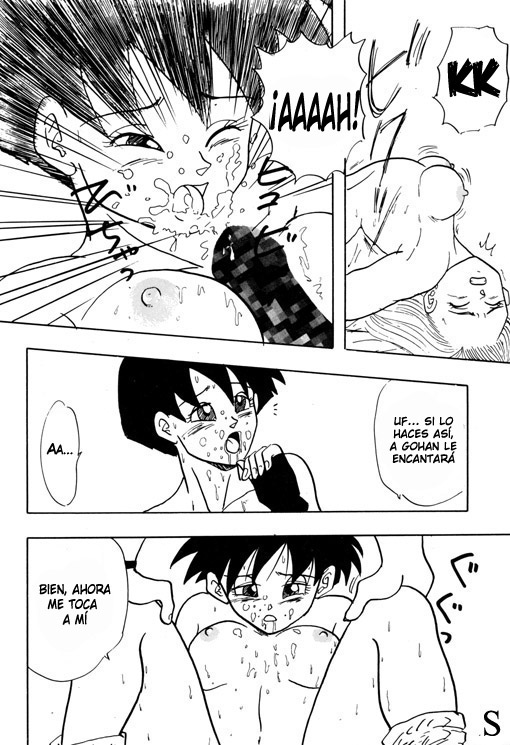 Imo wa A-18  LKNOFansub page 10 full