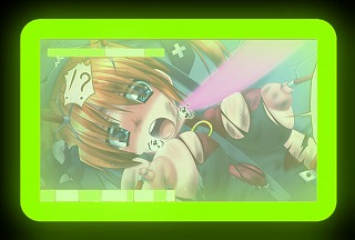 Nanoha☆Tentacle StrikerS page 6 full
